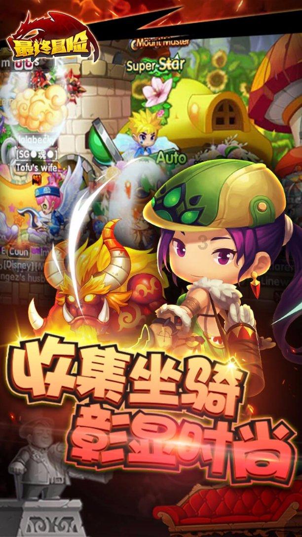 被困的老人
